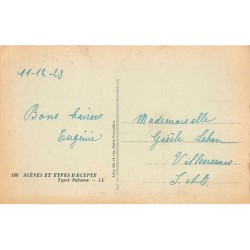 Rare collectable postcards of Sudan. Vintage Postcards of Sudan