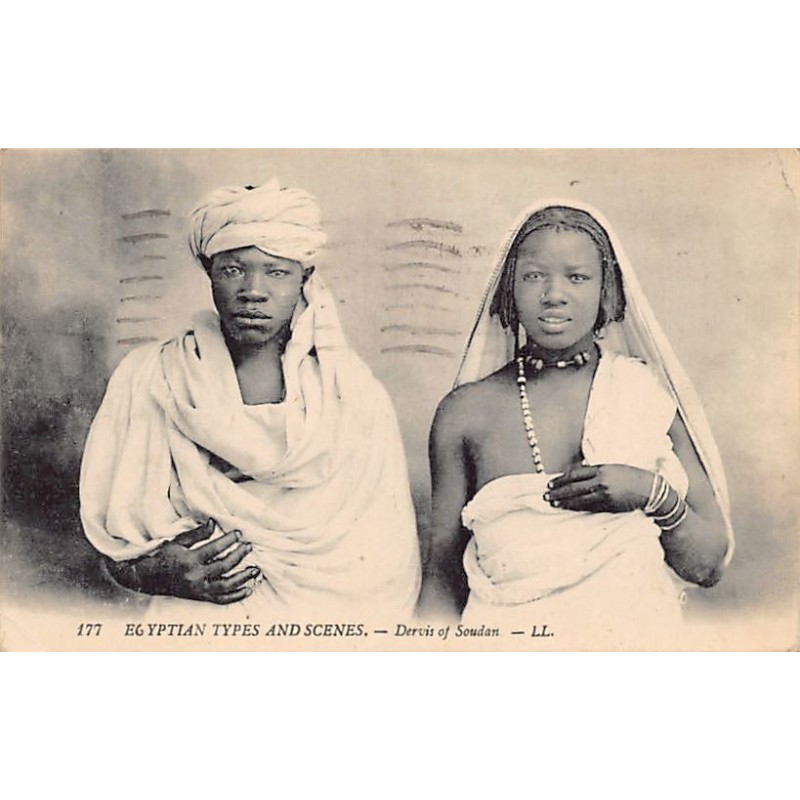 Rare collectable postcards of Sudan. Vintage Postcards of Sudan