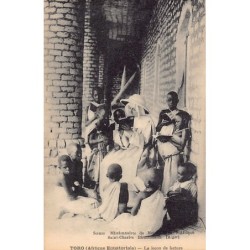 Rare collectable postcards of Uganda. Vintage Postcards of Uganda