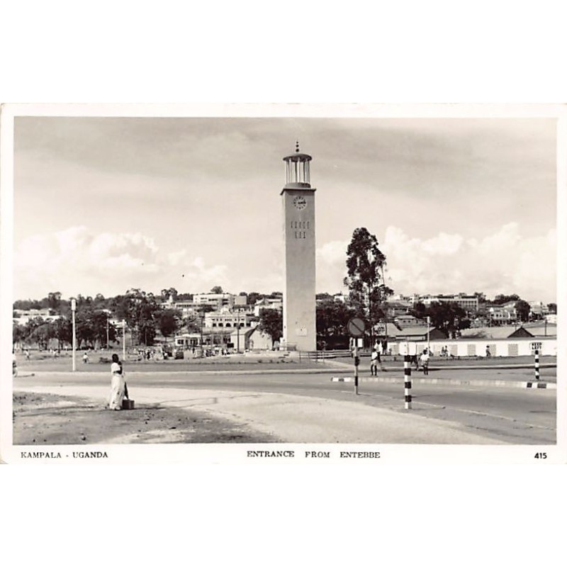 Rare collectable postcards of Uganda. Vintage Postcards of Uganda