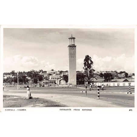 Rare collectable postcards of Uganda. Vintage Postcards of Uganda