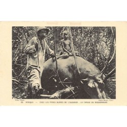 Rare collectable postcards of Uganda. Vintage Postcards of Uganda