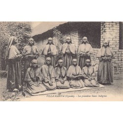 Rare collectable postcards of Uganda. Vintage Postcards of Uganda