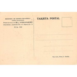 Rare collectable postcards of Equatorial Guinea. Vintage Postcards of Equatorial Guinea