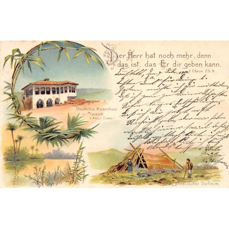 Rare collectable postcards of Armenia. Vintage Postcards of Armenia