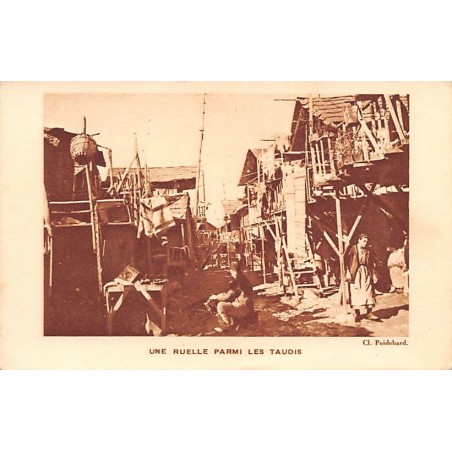 Rare collectable postcards of Armenia. Vintage Postcards of Armenia