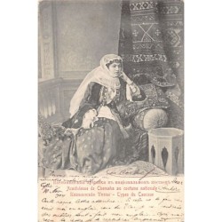 Rare collectable postcards of Armenia. Vintage Postcards of Armenia