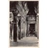 Rare collectable postcards of Cambodia. Vintage Postcards of Cambodia