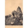 Rare collectable postcards of Cambodia. Vintage Postcards of Cambodia