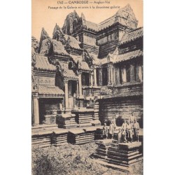 Rare collectable postcards of Cambodia. Vintage Postcards of Cambodia