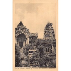 Rare collectable postcards of Cambodia. Vintage Postcards of Cambodia