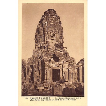 Rare collectable postcards of Cambodia. Vintage Postcards of Cambodia