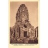 Rare collectable postcards of Cambodia. Vintage Postcards of Cambodia