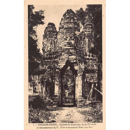 Rare collectable postcards of Cambodia. Vintage Postcards of Cambodia