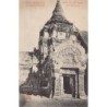 Rare collectable postcards of Cambodia. Vintage Postcards of Cambodia