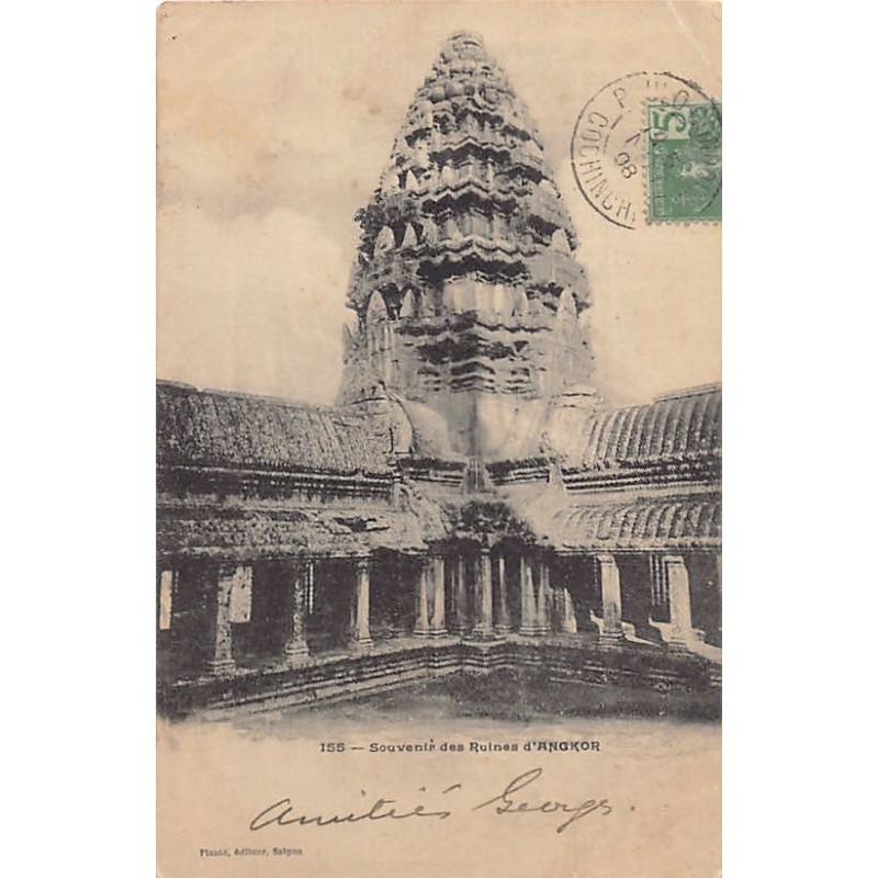 Rare collectable postcards of Cambodia. Vintage Postcards of Cambodia