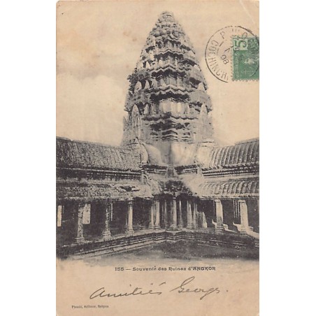 Rare collectable postcards of Cambodia. Vintage Postcards of Cambodia