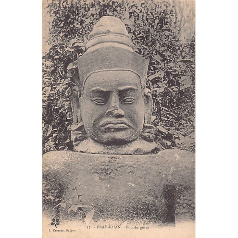 Rare collectable postcards of Cambodia. Vintage Postcards of Cambodia
