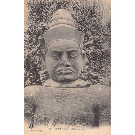 Rare collectable postcards of Cambodia. Vintage Postcards of Cambodia