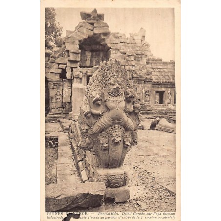 Rare collectable postcards of Cambodia. Vintage Postcards of Cambodia