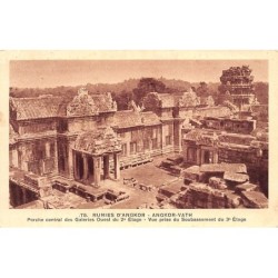 Rare collectable postcards of Cambodia. Vintage Postcards of Cambodia