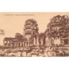 Rare collectable postcards of Cambodia. Vintage Postcards of Cambodia
