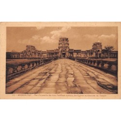 Rare collectable postcards of Cambodia. Vintage Postcards of Cambodia