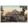 Rare collectable postcards of Cambodia. Vintage Postcards of Cambodia