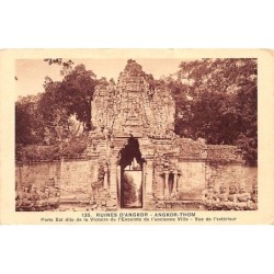 Rare collectable postcards of Cambodia. Vintage Postcards of Cambodia