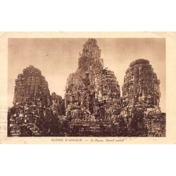 Rare collectable postcards of Cambodia. Vintage Postcards of Cambodia