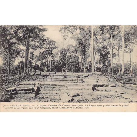 Rare collectable postcards of Cambodia. Vintage Postcards of Cambodia