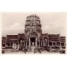 Rare collectable postcards of Cambodia. Vintage Postcards of Cambodia