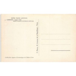 Rare collectable postcards of Cambodia. Vintage Postcards of Cambodia
