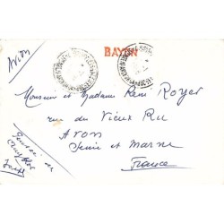 Rare collectable postcards of Cambodia. Vintage Postcards of Cambodia