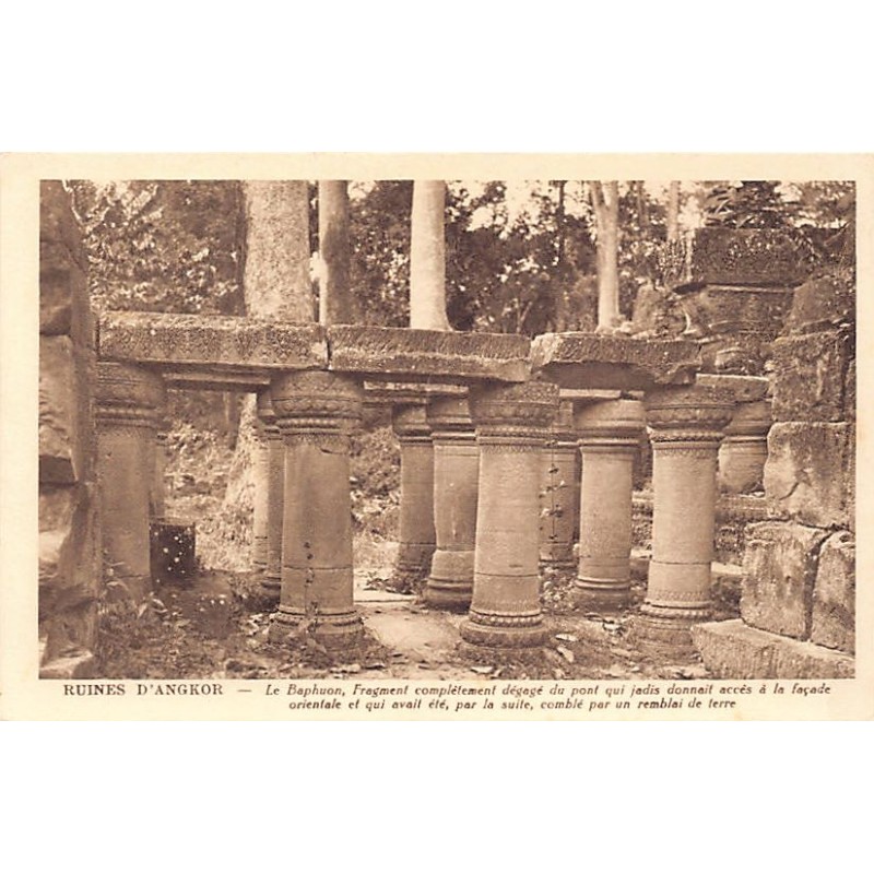 Rare collectable postcards of Cambodia. Vintage Postcards of Cambodia