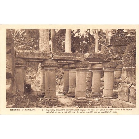 Rare collectable postcards of Cambodia. Vintage Postcards of Cambodia