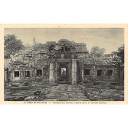 Rare collectable postcards of Cambodia. Vintage Postcards of Cambodia