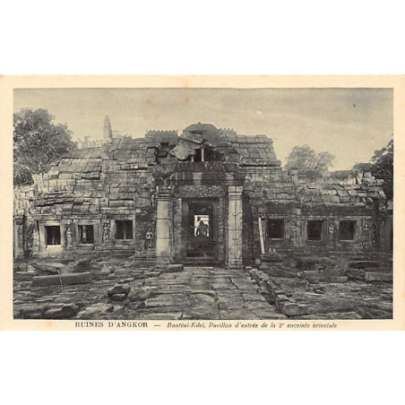 Rare collectable postcards of Cambodia. Vintage Postcards of Cambodia