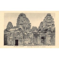 Rare collectable postcards of Cambodia. Vintage Postcards of Cambodia