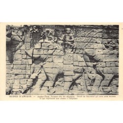 Rare collectable postcards of Cambodia. Vintage Postcards of Cambodia