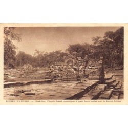 Rare collectable postcards of Cambodia. Vintage Postcards of Cambodia