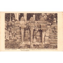Rare collectable postcards of Cambodia. Vintage Postcards of Cambodia