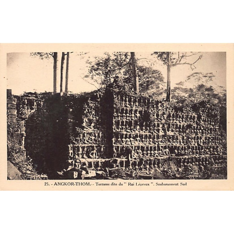 Rare collectable postcards of Cambodia. Vintage Postcards of Cambodia