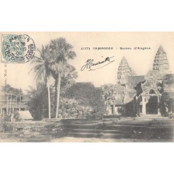 Rare collectable postcards of Cambodia. Vintage Postcards of Cambodia