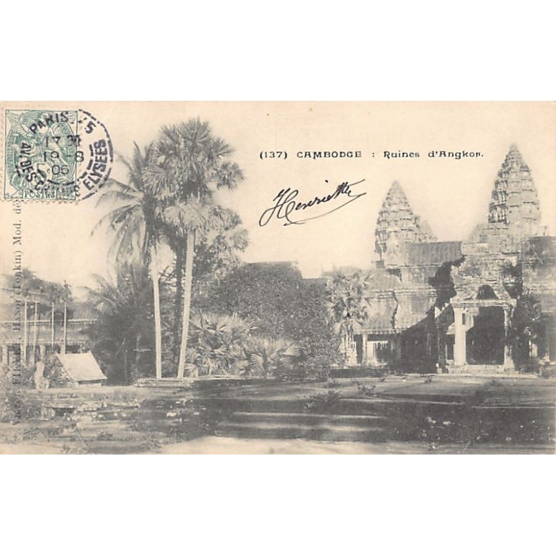 Rare collectable postcards of Cambodia. Vintage Postcards of Cambodia
