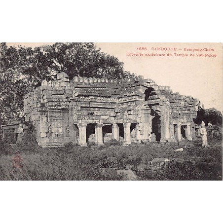 Rare collectable postcards of Cambodia. Vintage Postcards of Cambodia