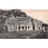 Rare collectable postcards of Cambodia. Vintage Postcards of Cambodia