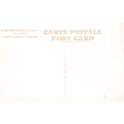 Rare collectable postcards of Cambodia. Vintage Postcards of Cambodia
