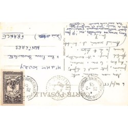 Rare collectable postcards of Cambodia. Vintage Postcards of Cambodia