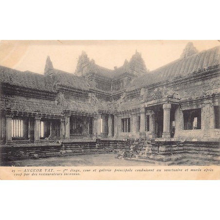Rare collectable postcards of Cambodia. Vintage Postcards of Cambodia